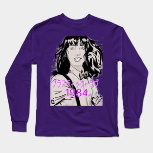 plastic love 84 Long Sleeve T-Shirt